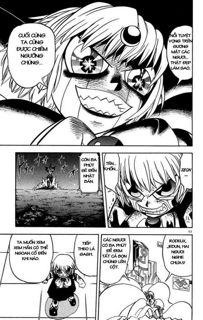 Konjiki No Gash!! Chapter 250 - Trang 2