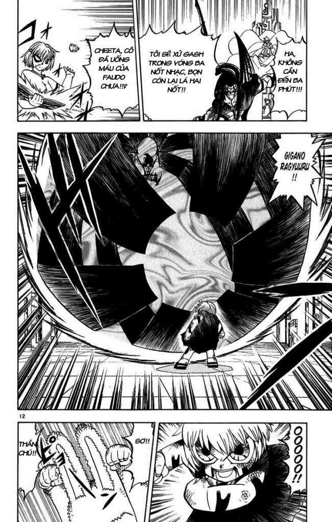 Konjiki No Gash!! Chapter 250 - Trang 2