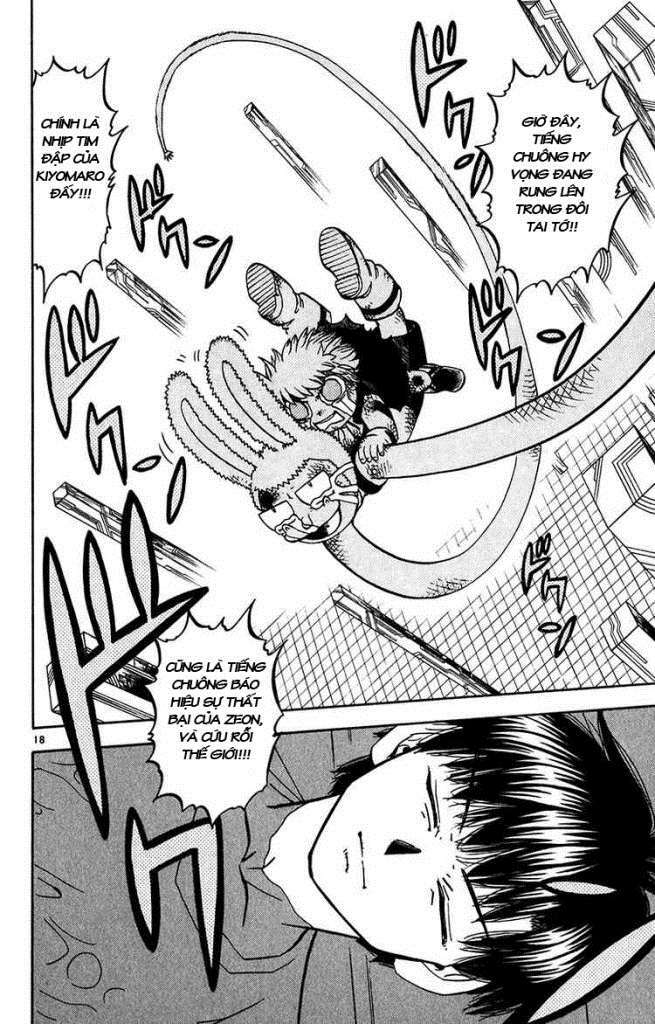 Konjiki No Gash!! Chapter 250 - Trang 2