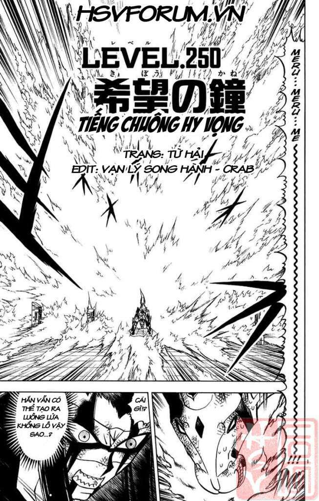 Konjiki No Gash!! Chapter 250 - Trang 2