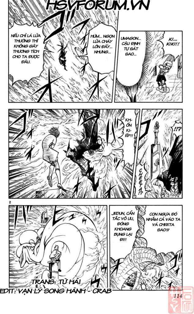 Konjiki No Gash!! Chapter 250 - Trang 2