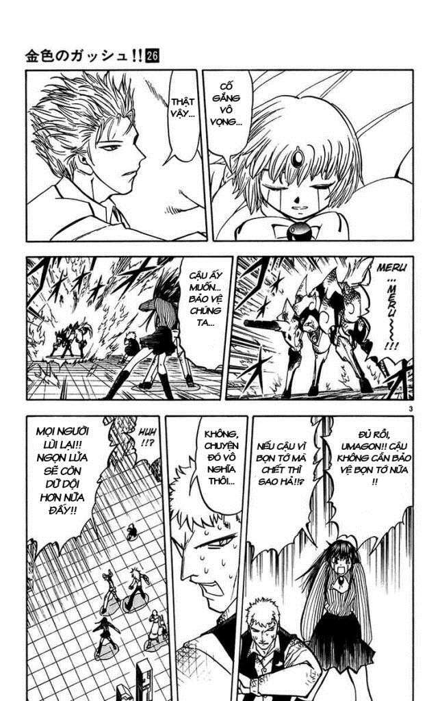 Konjiki No Gash!! Chapter 250 - Trang 2