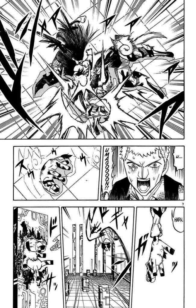 Konjiki No Gash!! Chapter 250 - Trang 2