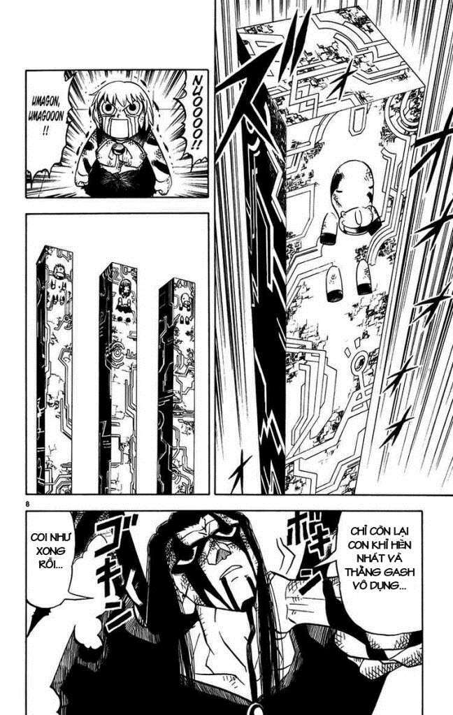 Konjiki No Gash!! Chapter 250 - Trang 2