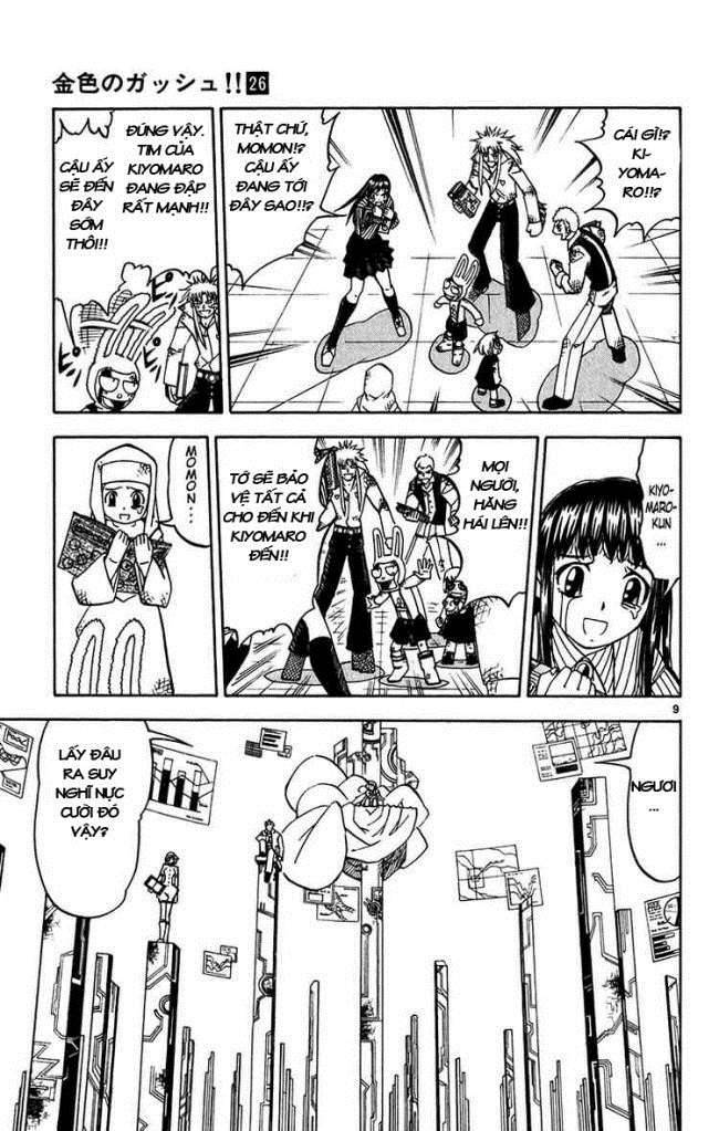 Konjiki No Gash!! Chapter 251 - Trang 2