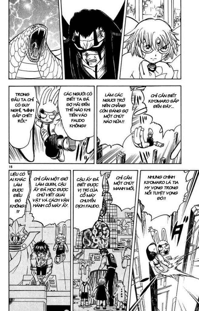 Konjiki No Gash!! Chapter 251 - Trang 2