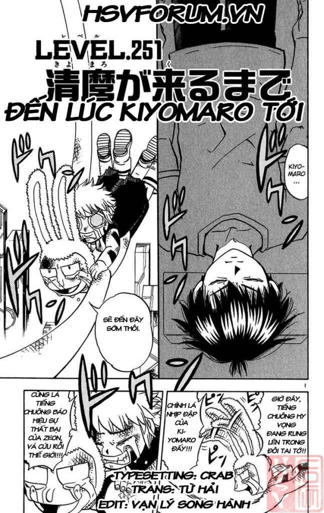 Konjiki No Gash!! Chapter 251 - Trang 2