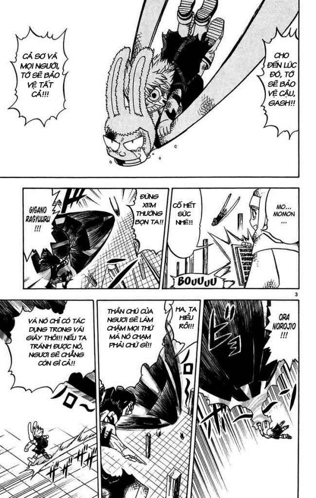 Konjiki No Gash!! Chapter 251 - Trang 2