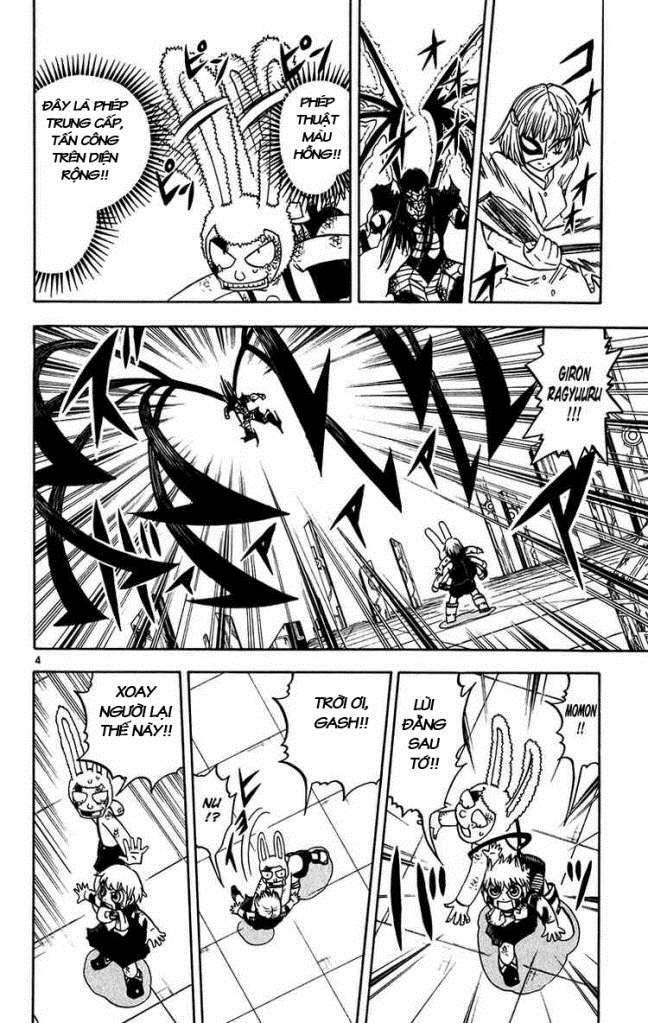 Konjiki No Gash!! Chapter 251 - Trang 2