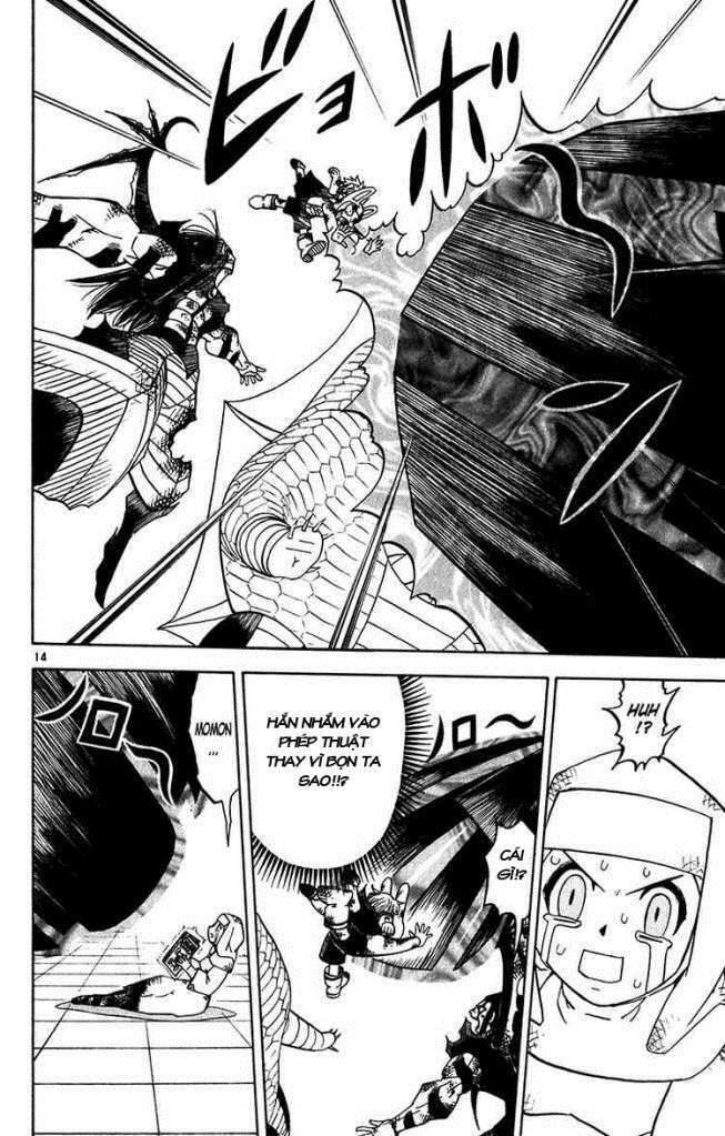 Konjiki No Gash!! Chapter 252 - Trang 2