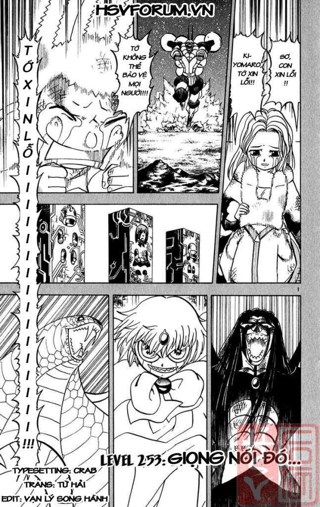 Konjiki No Gash!! Chapter 253 - Trang 2