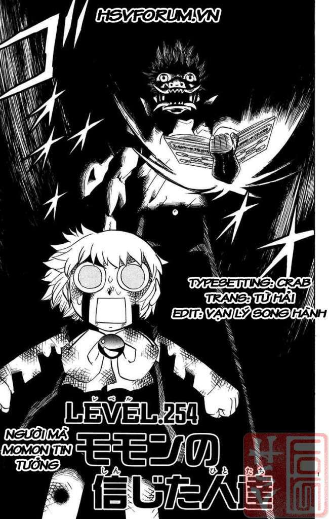 Konjiki No Gash!! Chapter 254 - Trang 2