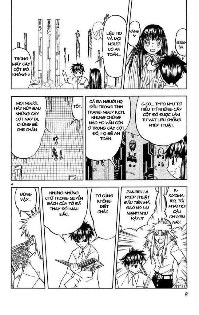 Konjiki No Gash!! Chapter 254 - Trang 2