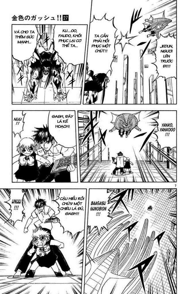 Konjiki No Gash!! Chapter 254 - Trang 2