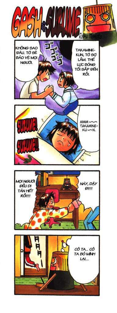 Konjiki No Gash!! Chapter 254 - Trang 2