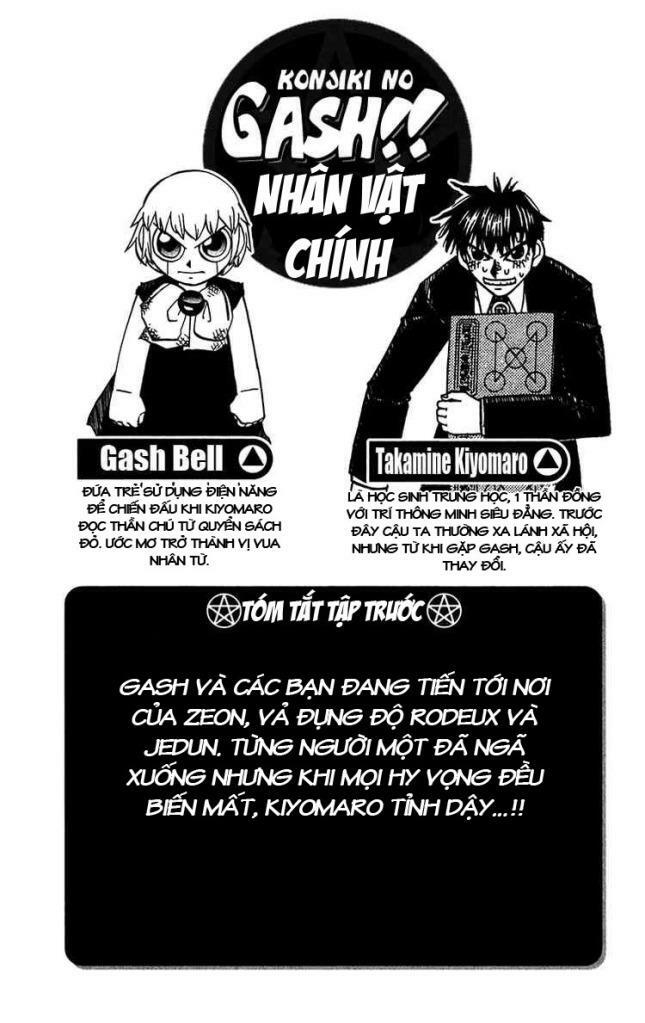 Konjiki No Gash!! Chapter 254 - Trang 2