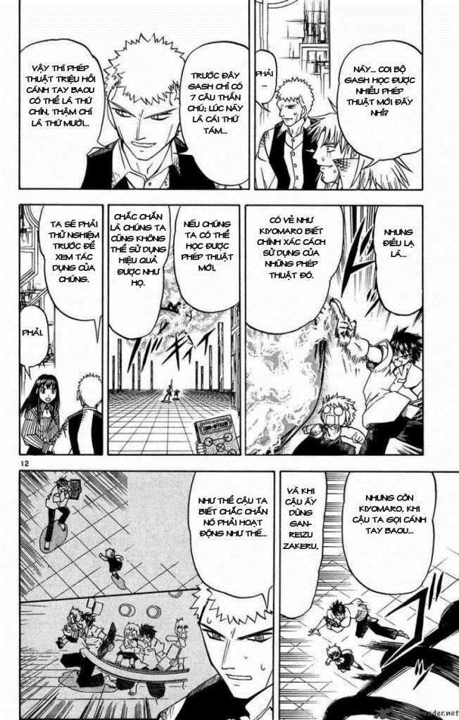 Konjiki No Gash!! Chapter 255 - Trang 2