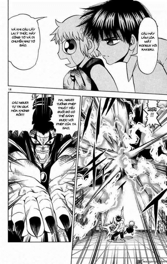 Konjiki No Gash!! Chapter 255 - Trang 2