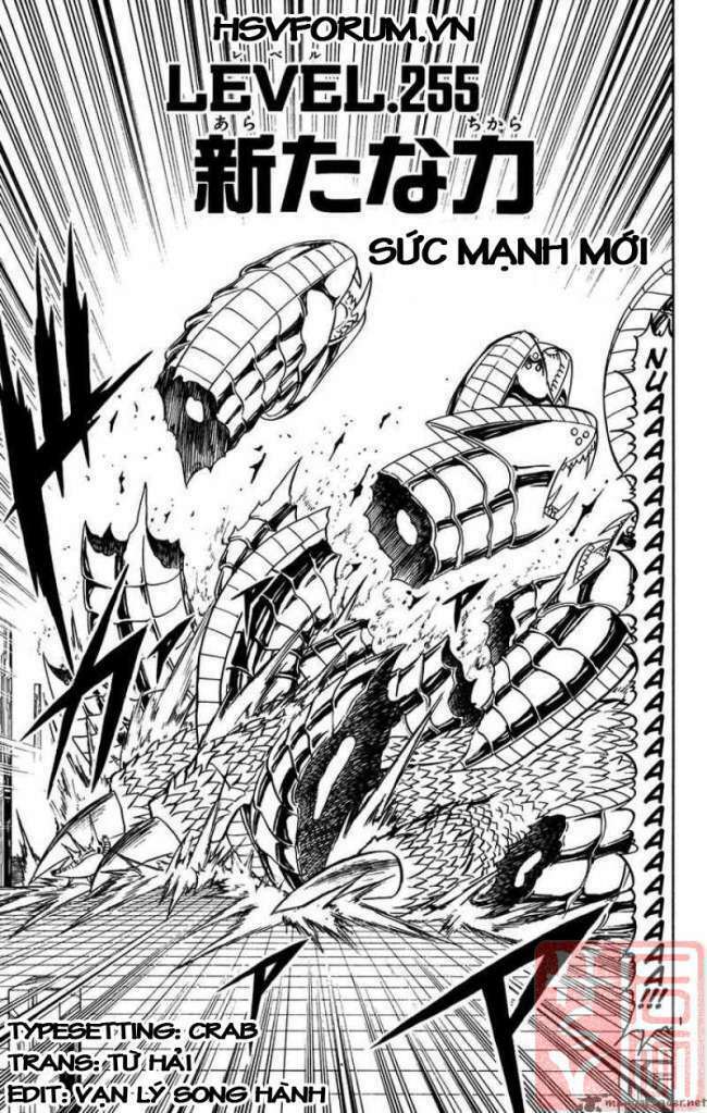 Konjiki No Gash!! Chapter 255 - Trang 2