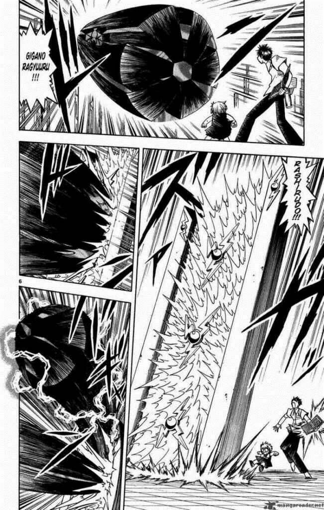 Konjiki No Gash!! Chapter 255 - Trang 2