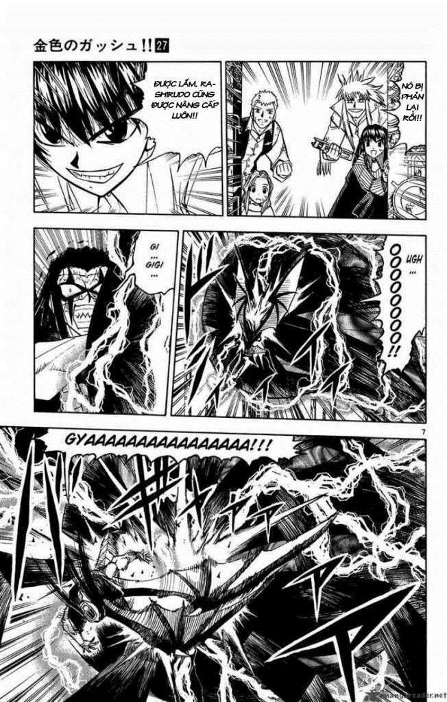 Konjiki No Gash!! Chapter 255 - Trang 2