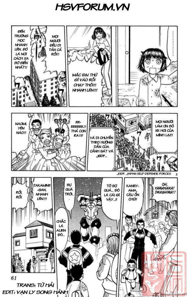 Konjiki No Gash!! Chapter 257 - Trang 2