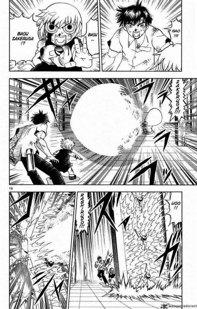 Konjiki No Gash!! Chapter 258 - Trang 2