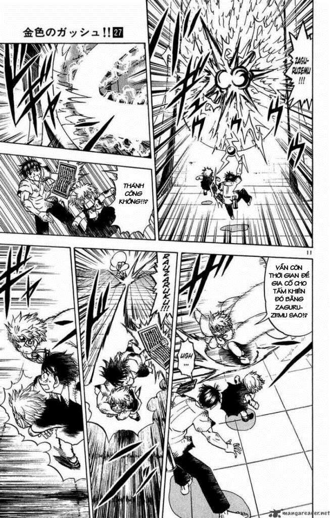 Konjiki No Gash!! Chapter 258 - Trang 2