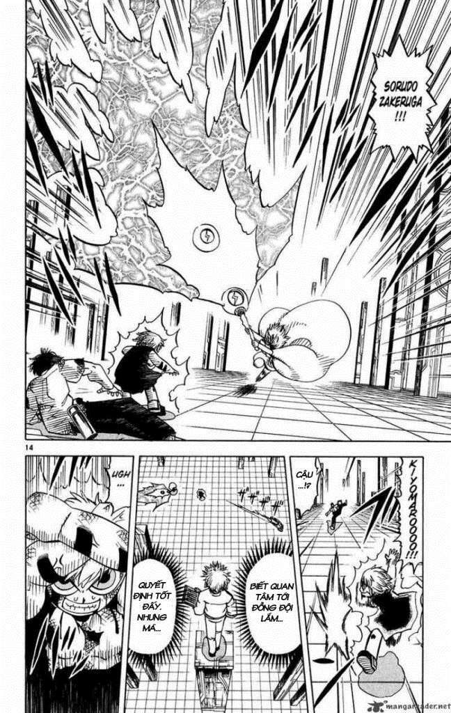 Konjiki No Gash!! Chapter 258 - Trang 2