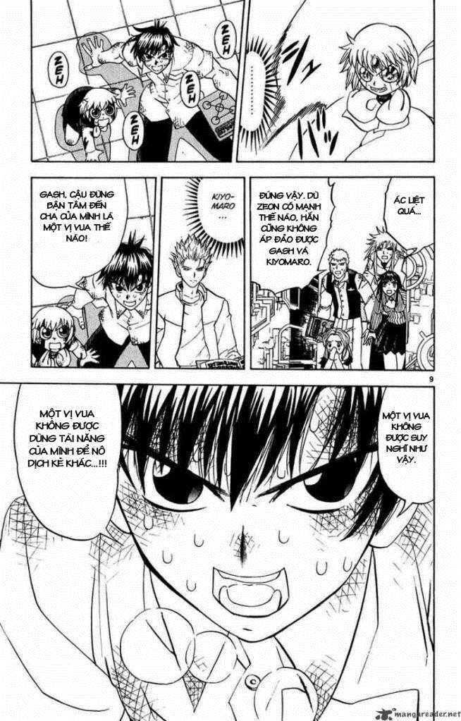 Konjiki No Gash!! Chapter 259 - Trang 2