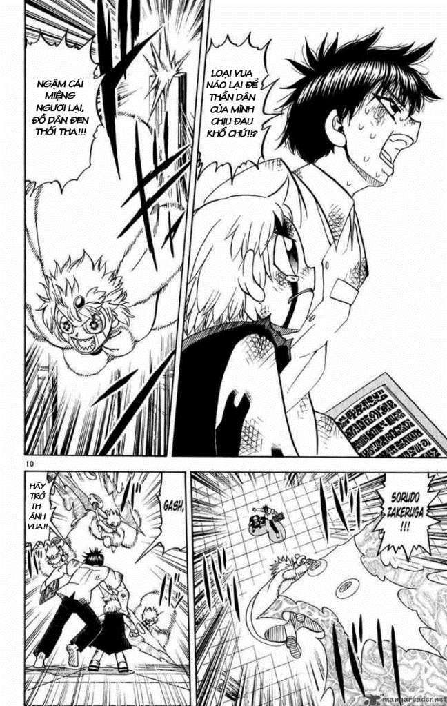 Konjiki No Gash!! Chapter 259 - Trang 2