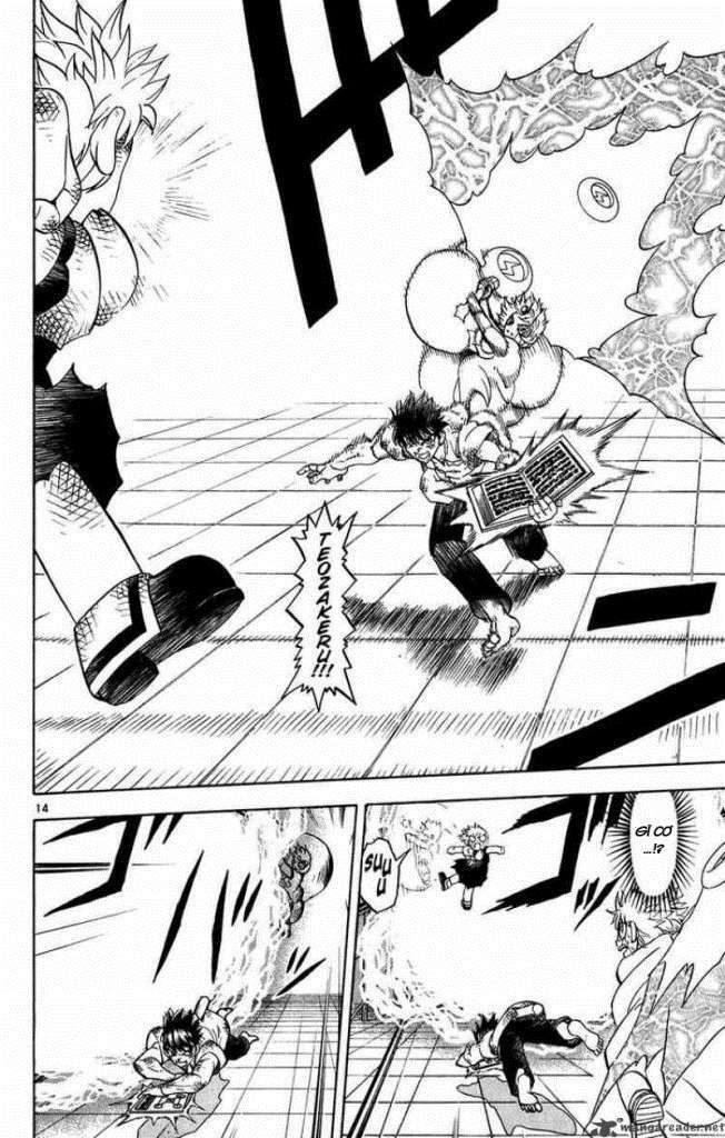 Konjiki No Gash!! Chapter 259 - Trang 2