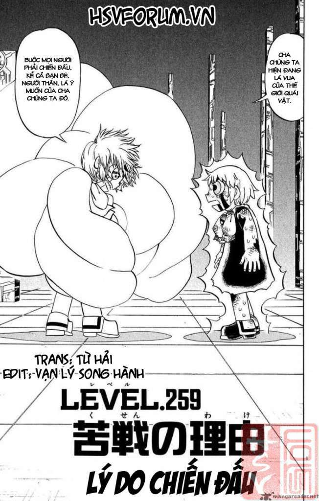 Konjiki No Gash!! Chapter 259 - Trang 2