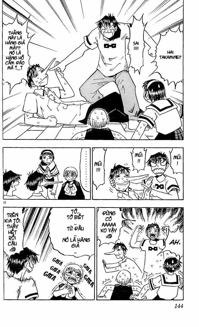 Konjiki No Gash!! Chapter 26 - Trang 2