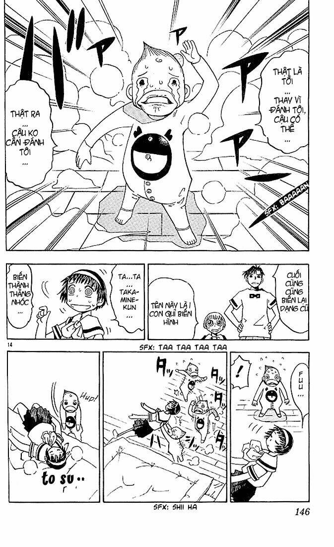 Konjiki No Gash!! Chapter 26 - Trang 2