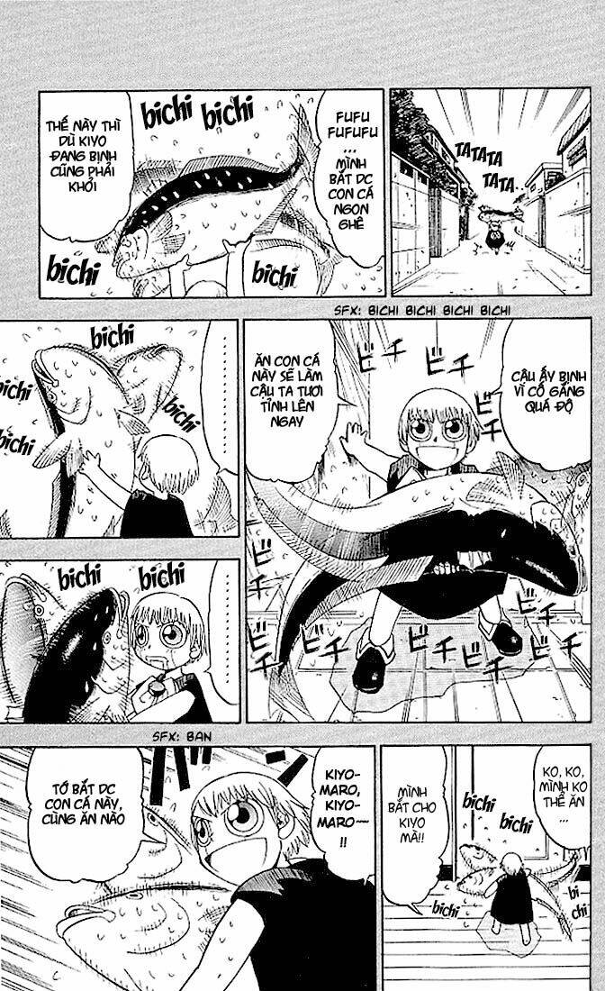 Konjiki No Gash!! Chapter 26 - Trang 2