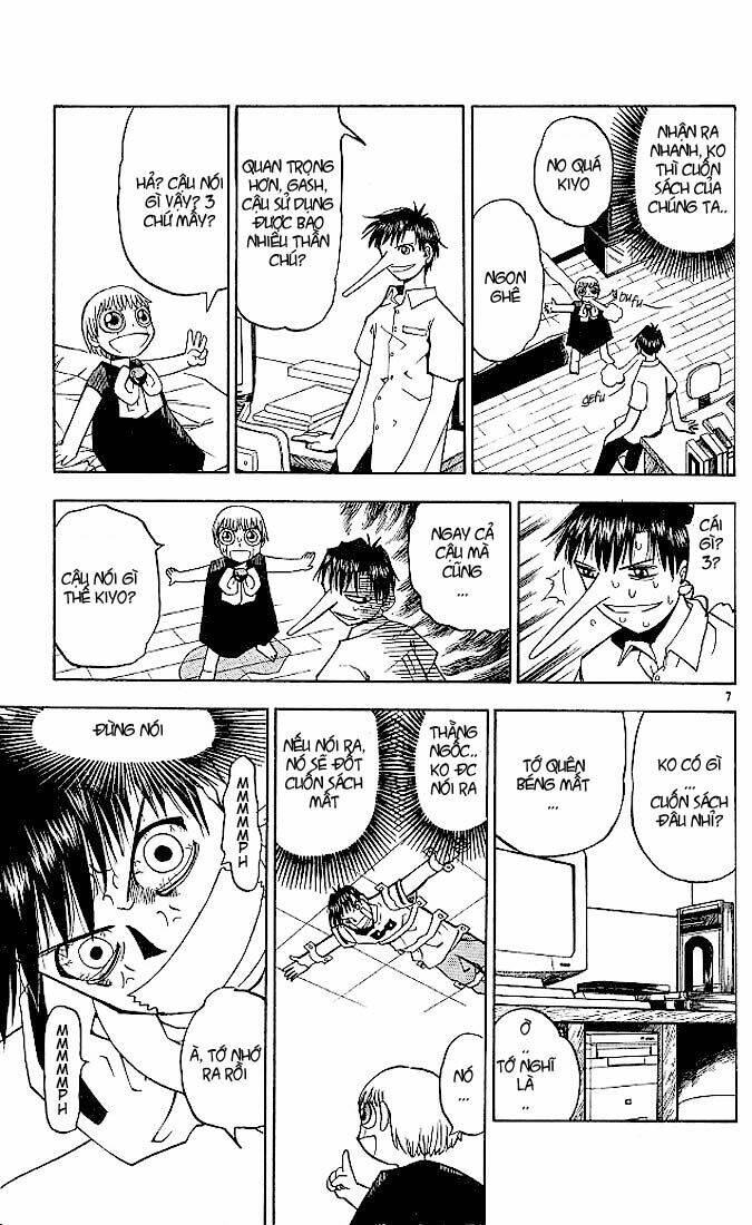 Konjiki No Gash!! Chapter 26 - Trang 2