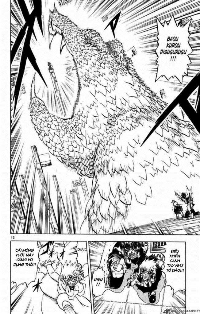 Konjiki No Gash!! Chapter 260 - Trang 2