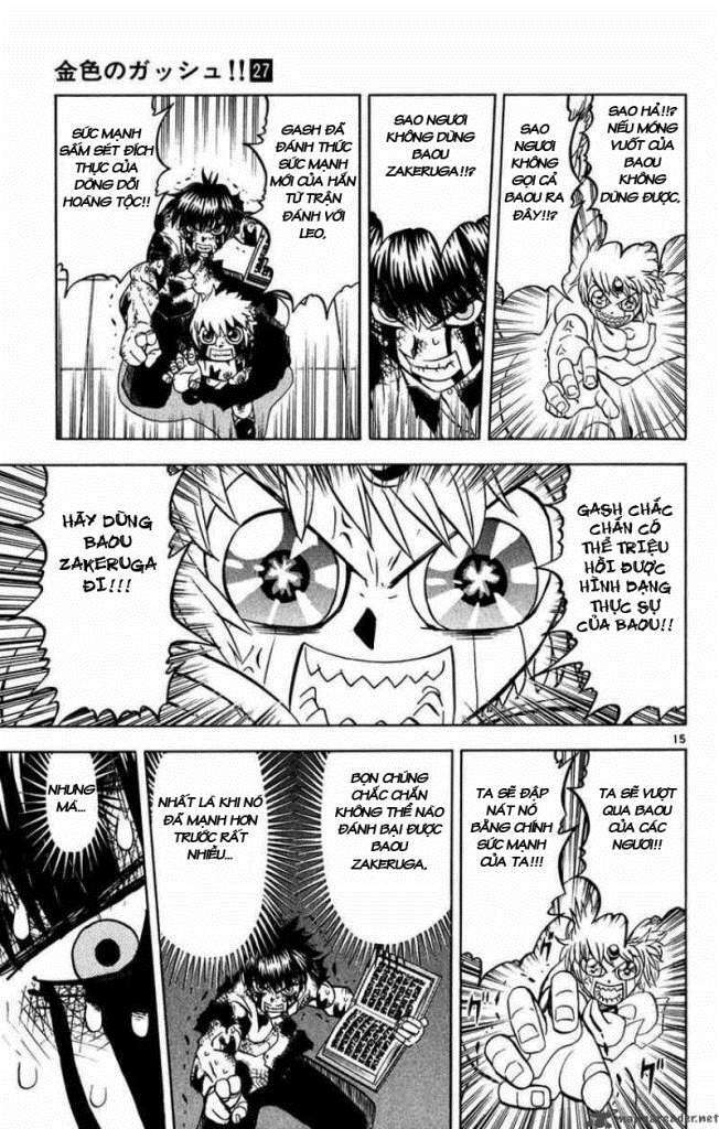 Konjiki No Gash!! Chapter 260 - Trang 2