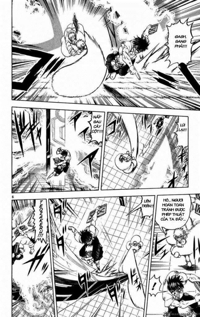 Konjiki No Gash!! Chapter 260 - Trang 2