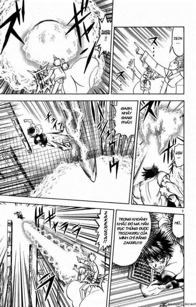 Konjiki No Gash!! Chapter 260 - Trang 2