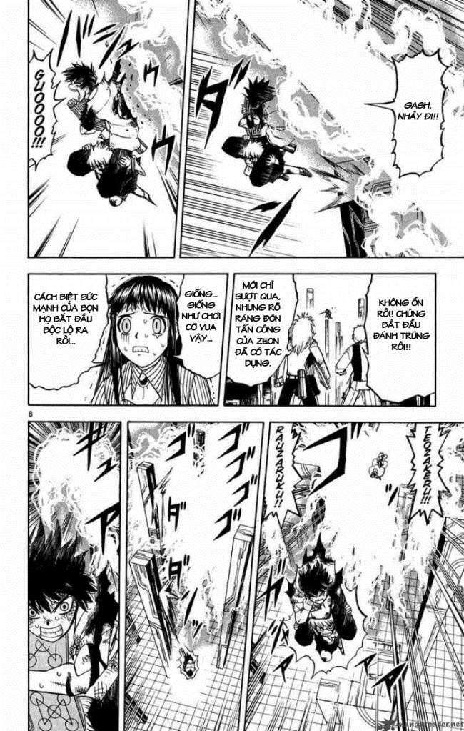 Konjiki No Gash!! Chapter 260 - Trang 2