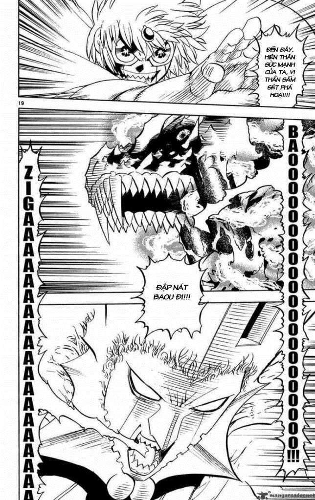 Konjiki No Gash!! Chapter 261 - Trang 2