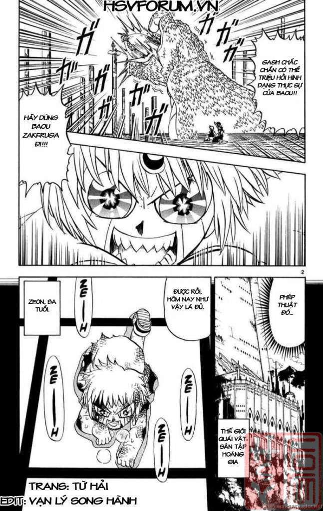 Konjiki No Gash!! Chapter 261 - Trang 2