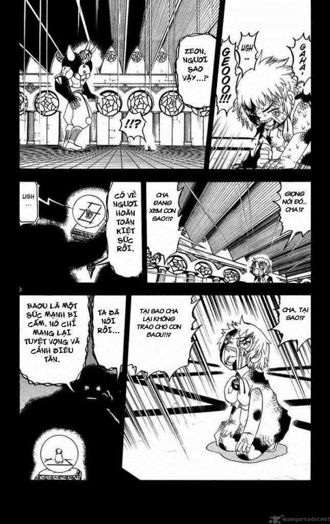 Konjiki No Gash!! Chapter 261 - Trang 2