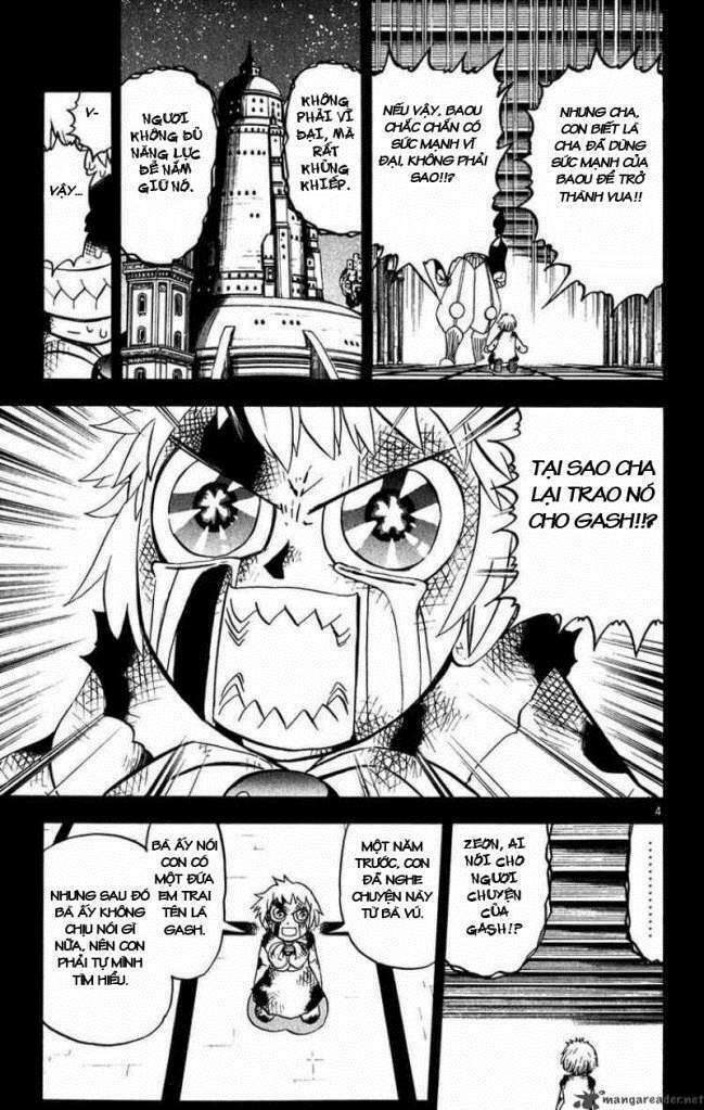 Konjiki No Gash!! Chapter 261 - Trang 2