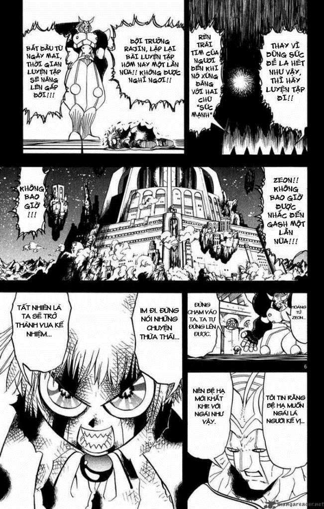 Konjiki No Gash!! Chapter 261 - Trang 2