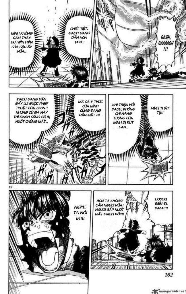 Konjiki No Gash!! Chapter 262 - Trang 2