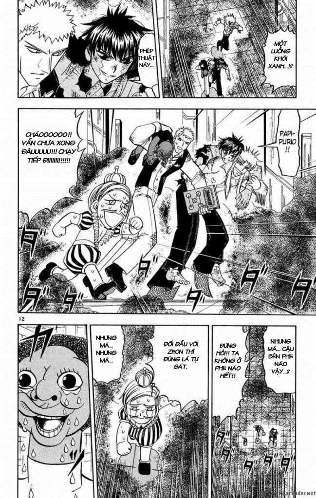 Konjiki No Gash!! Chapter 263 - Trang 2