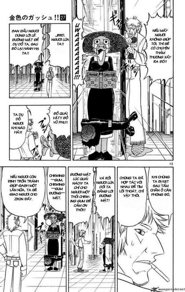 Konjiki No Gash!! Chapter 263 - Trang 2